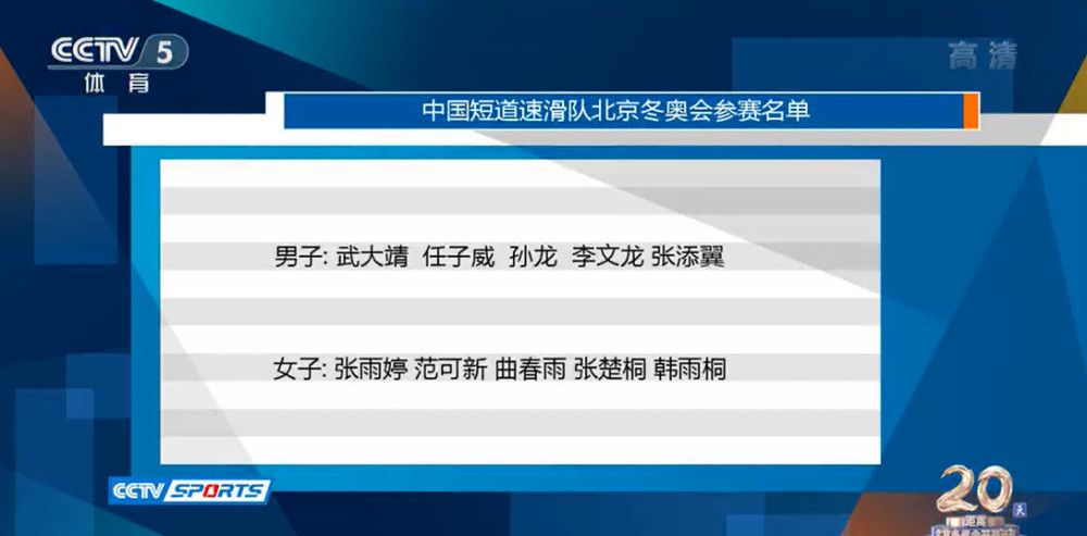 火箭更新队内伤情名单，阿门-汤普森因为生病，能否出战依然成疑。